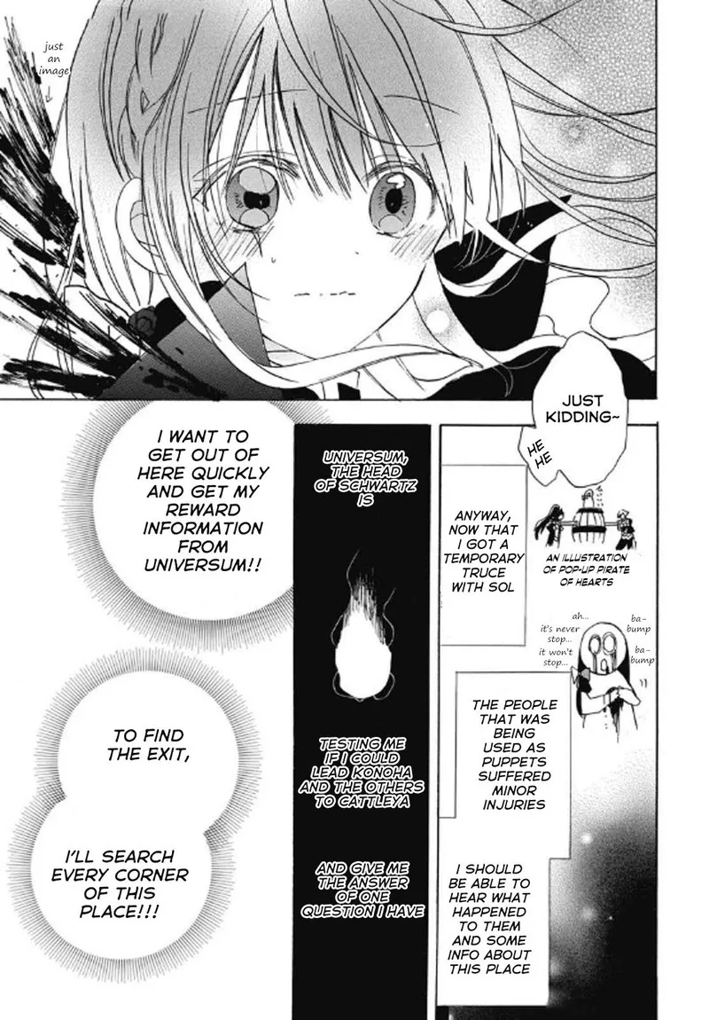 Tensei Akujo no Kuro Rekishi Chapter 69 page 11