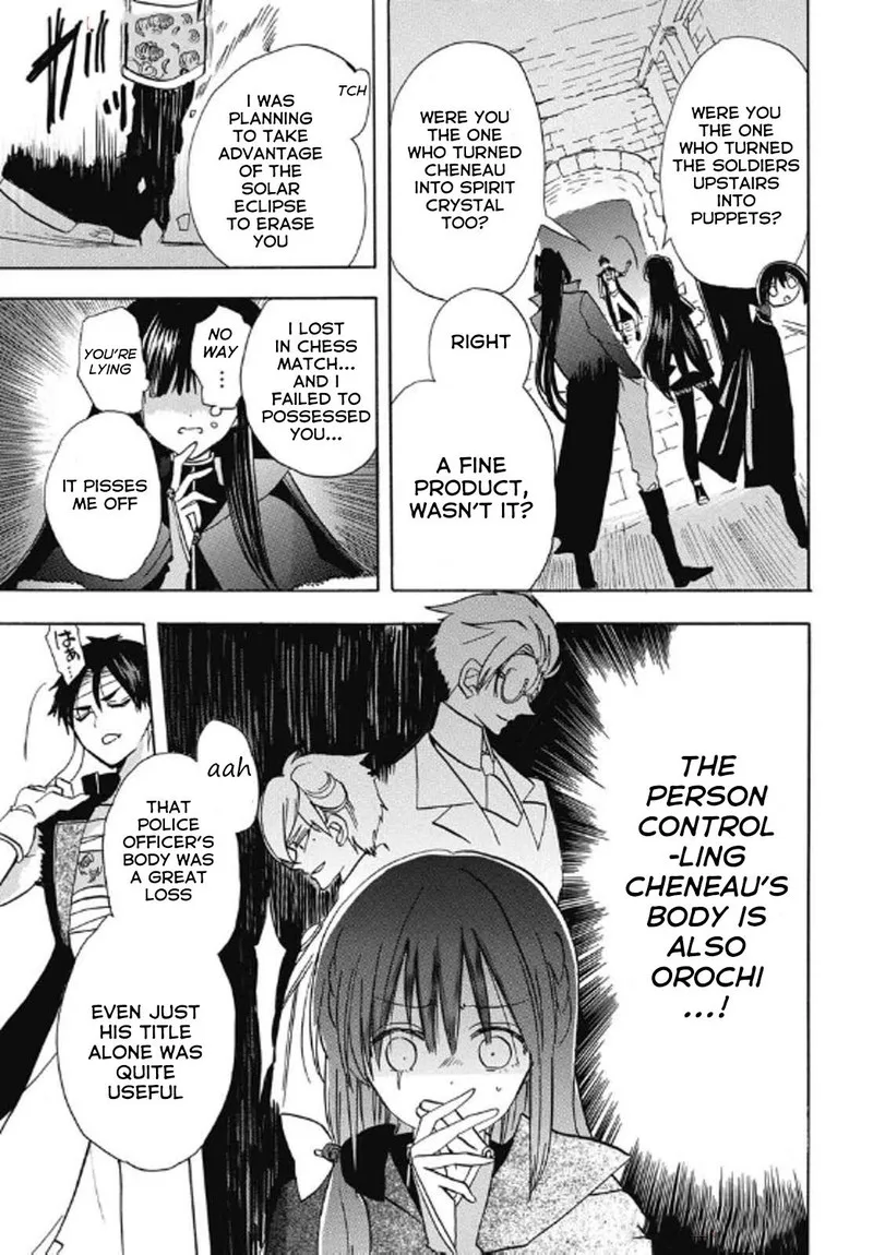 Tensei Akujo no Kuro Rekishi Chapter 69 page 23