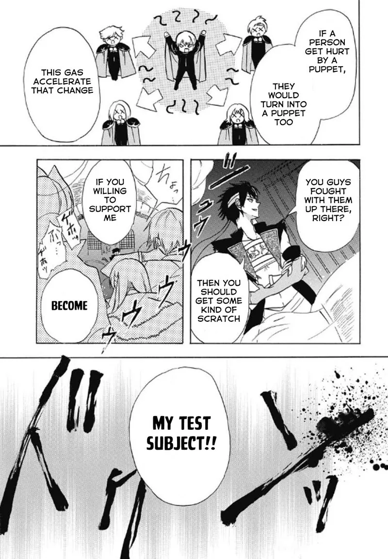 Tensei Akujo no Kuro Rekishi Chapter 69 page 25