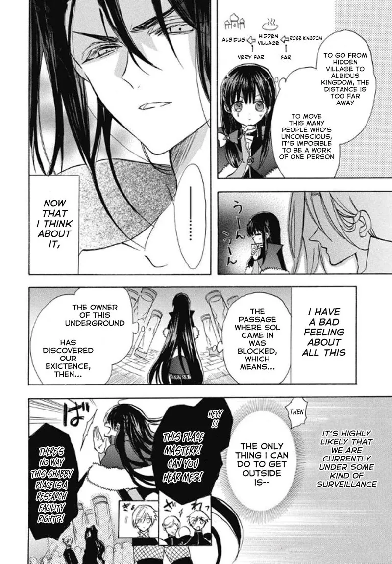 Tensei Akujo no Kuro Rekishi Chapter 69 page 14