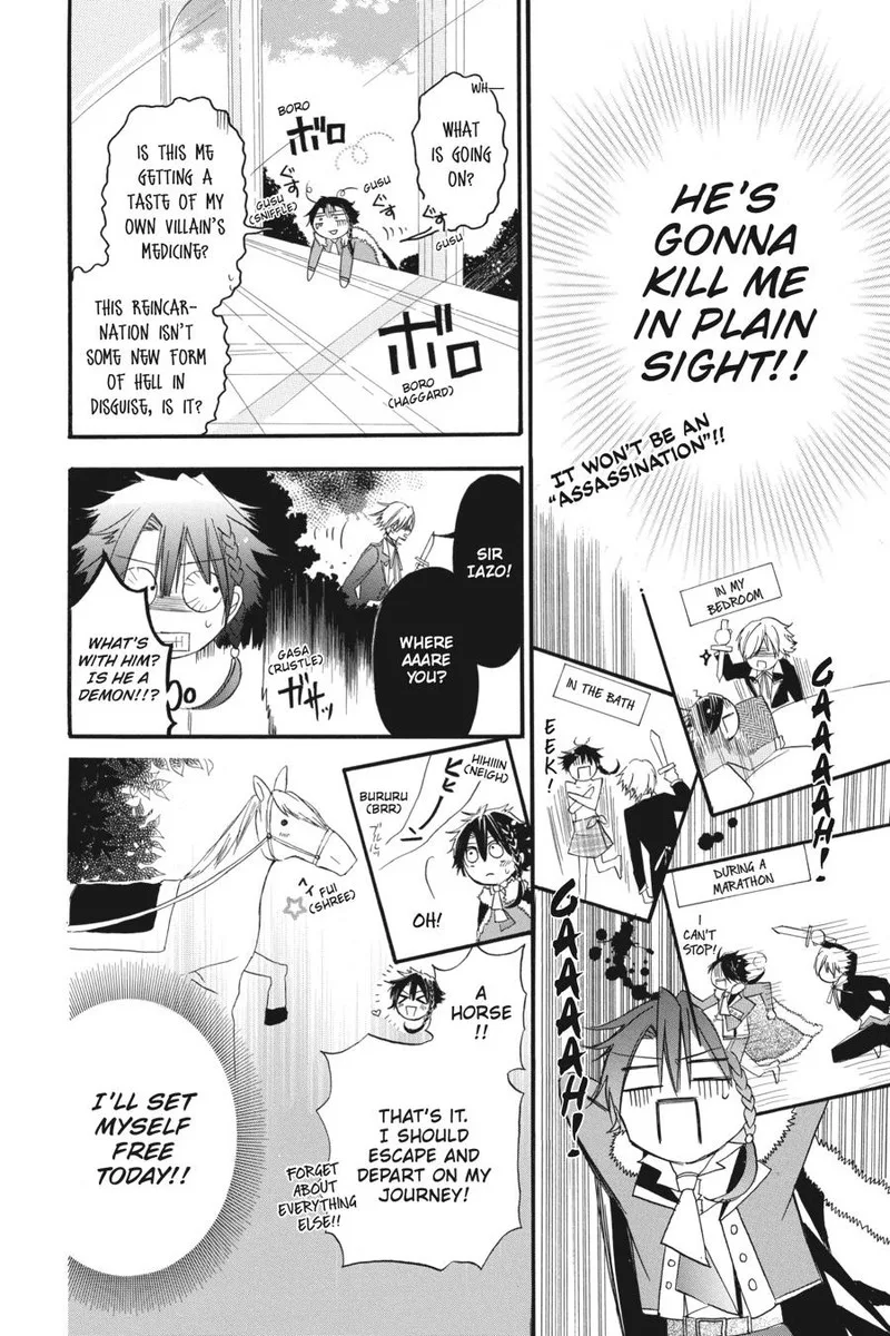 Tensei Akujo no Kuro Rekishi Chapter 7.5 page 8