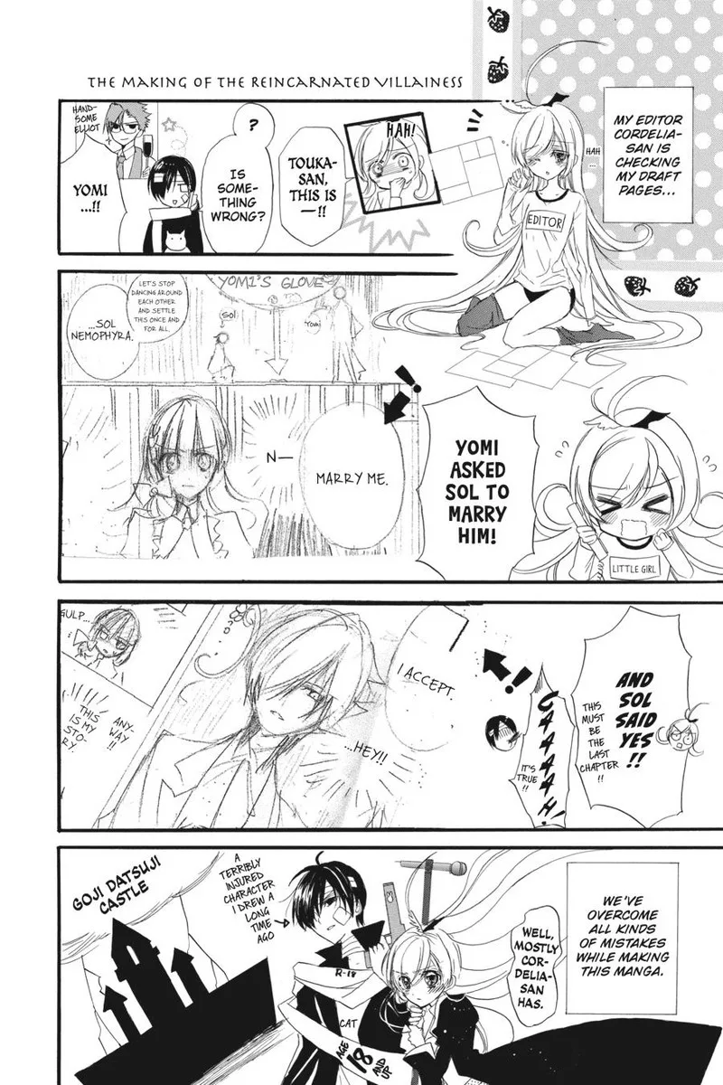 Tensei Akujo no Kuro Rekishi Chapter 7 page 2