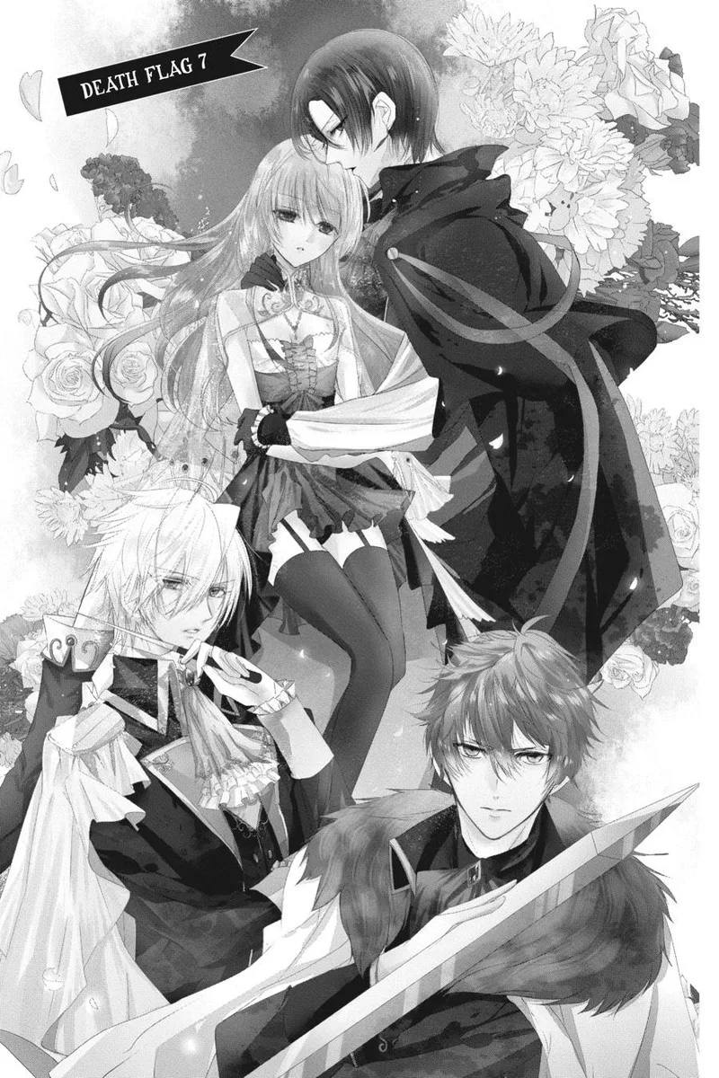 Tensei Akujo no Kuro Rekishi Chapter 7 page 1