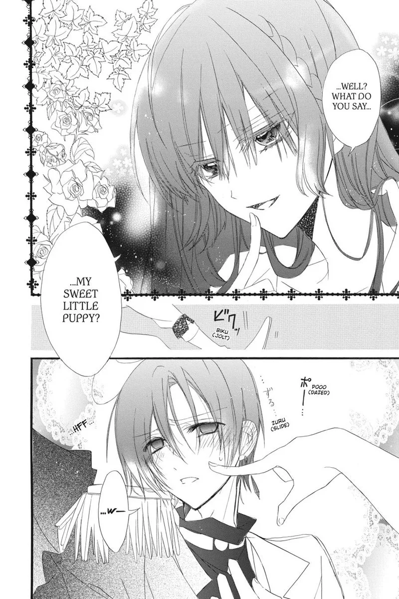 Tensei Akujo no Kuro Rekishi Chapter 7 page 14