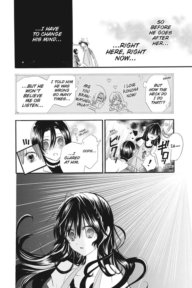 Tensei Akujo no Kuro Rekishi Chapter 7 page 10