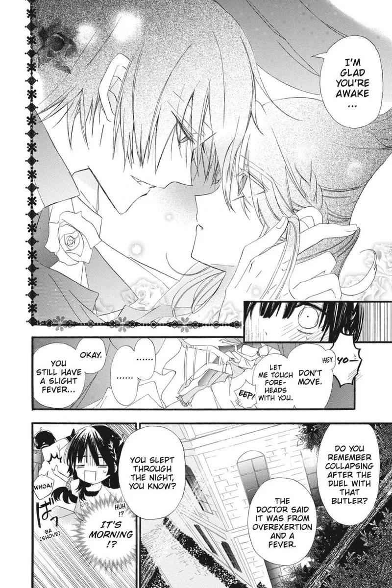 Tensei Akujo no Kuro Rekishi Chapter 7 page 4