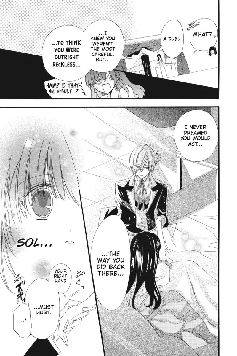 Tensei Akujo no Kuro Rekishi Chapter 7 page 29