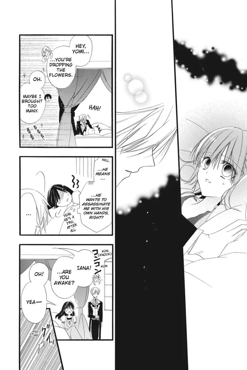 Tensei Akujo no Kuro Rekishi Chapter 7 page 33
