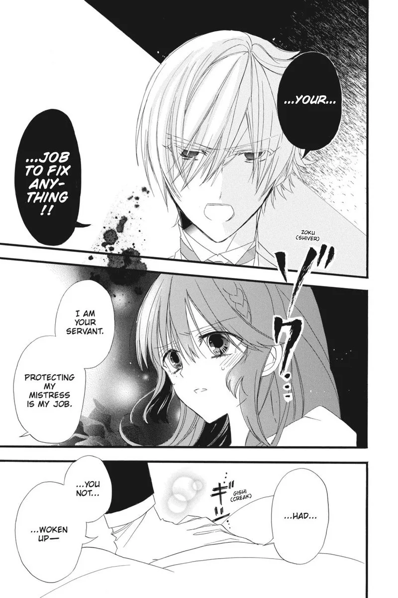 Tensei Akujo no Kuro Rekishi Chapter 7 page 31