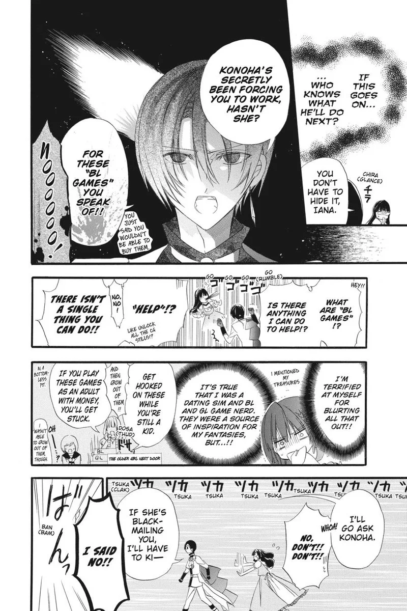 Tensei Akujo no Kuro Rekishi Chapter 7 page 8
