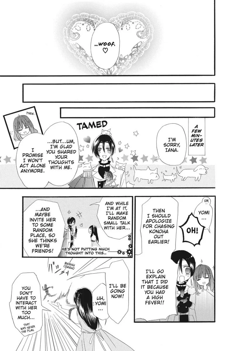Tensei Akujo no Kuro Rekishi Chapter 7 page 15