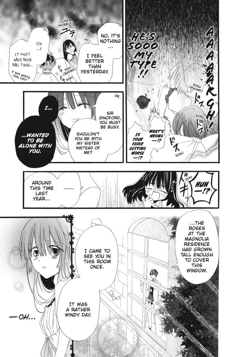 Tensei Akujo no Kuro Rekishi Chapter 7 page 17