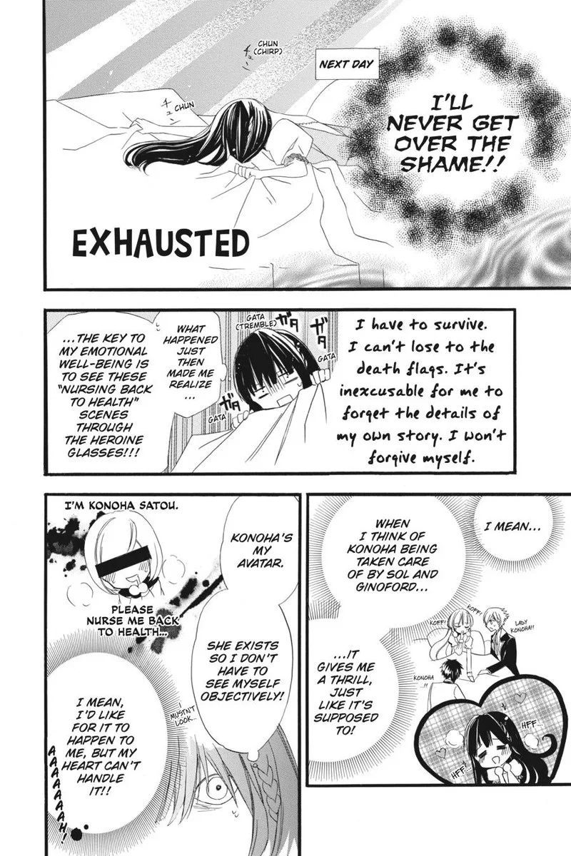 Tensei Akujo no Kuro Rekishi Chapter 7 page 37