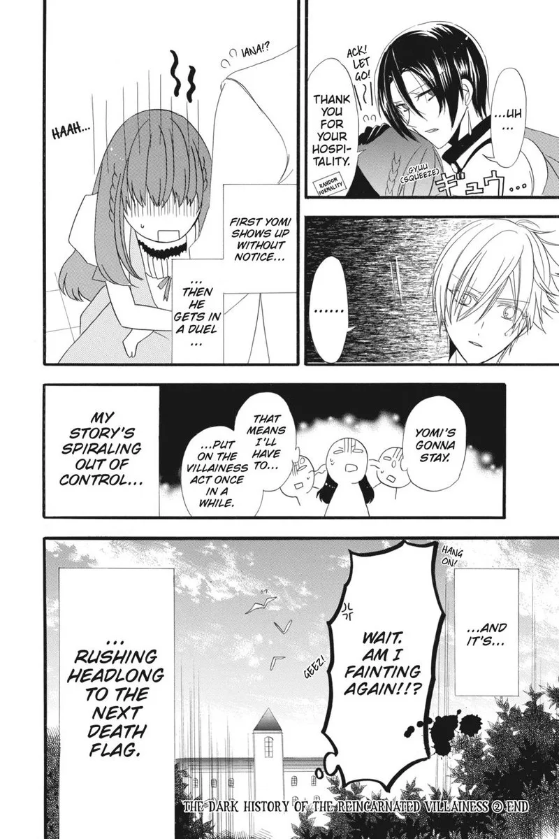Tensei Akujo no Kuro Rekishi Chapter 7 page 41