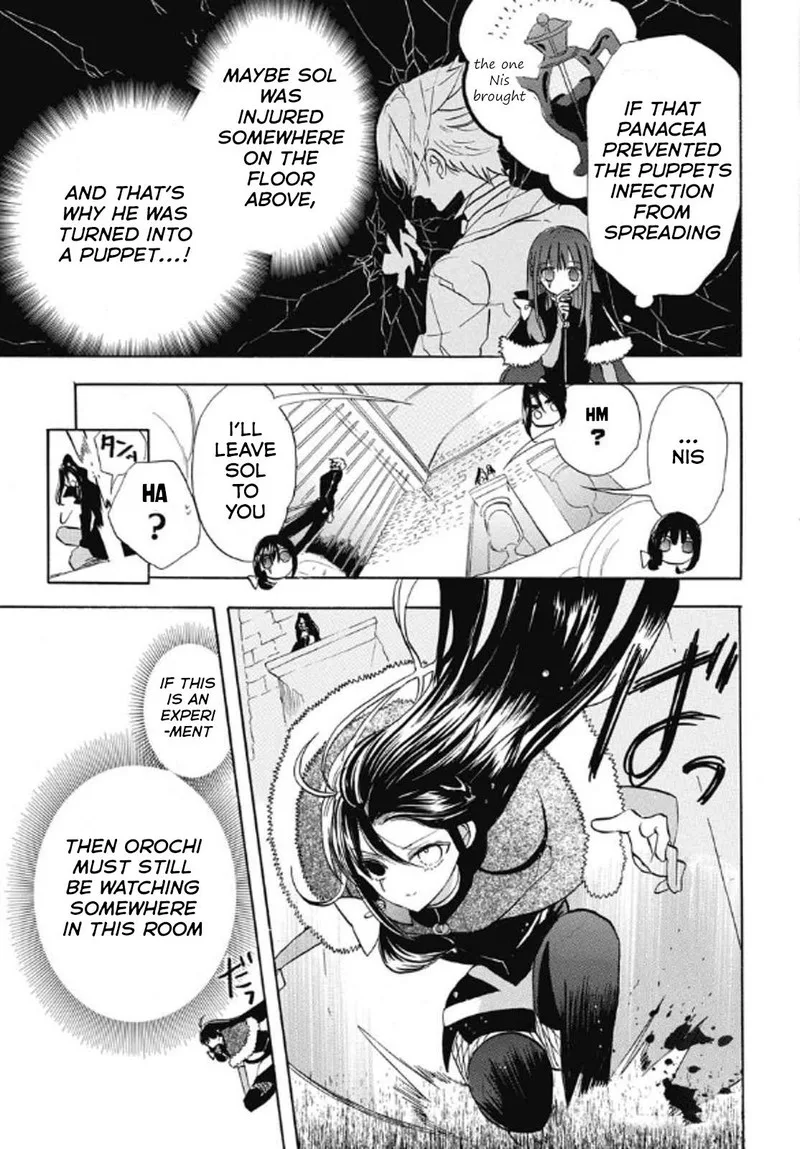 Tensei Akujo no Kuro Rekishi Chapter 70 page 7