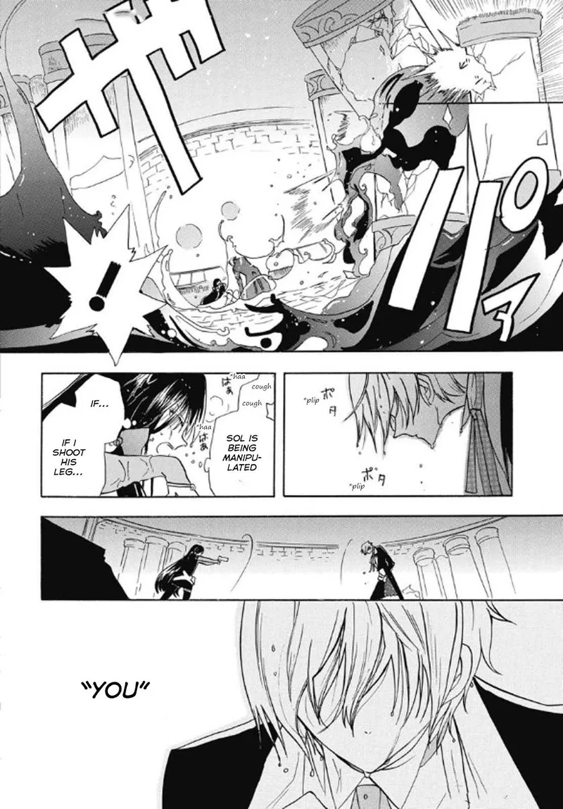 Tensei Akujo no Kuro Rekishi Chapter 70 page 13