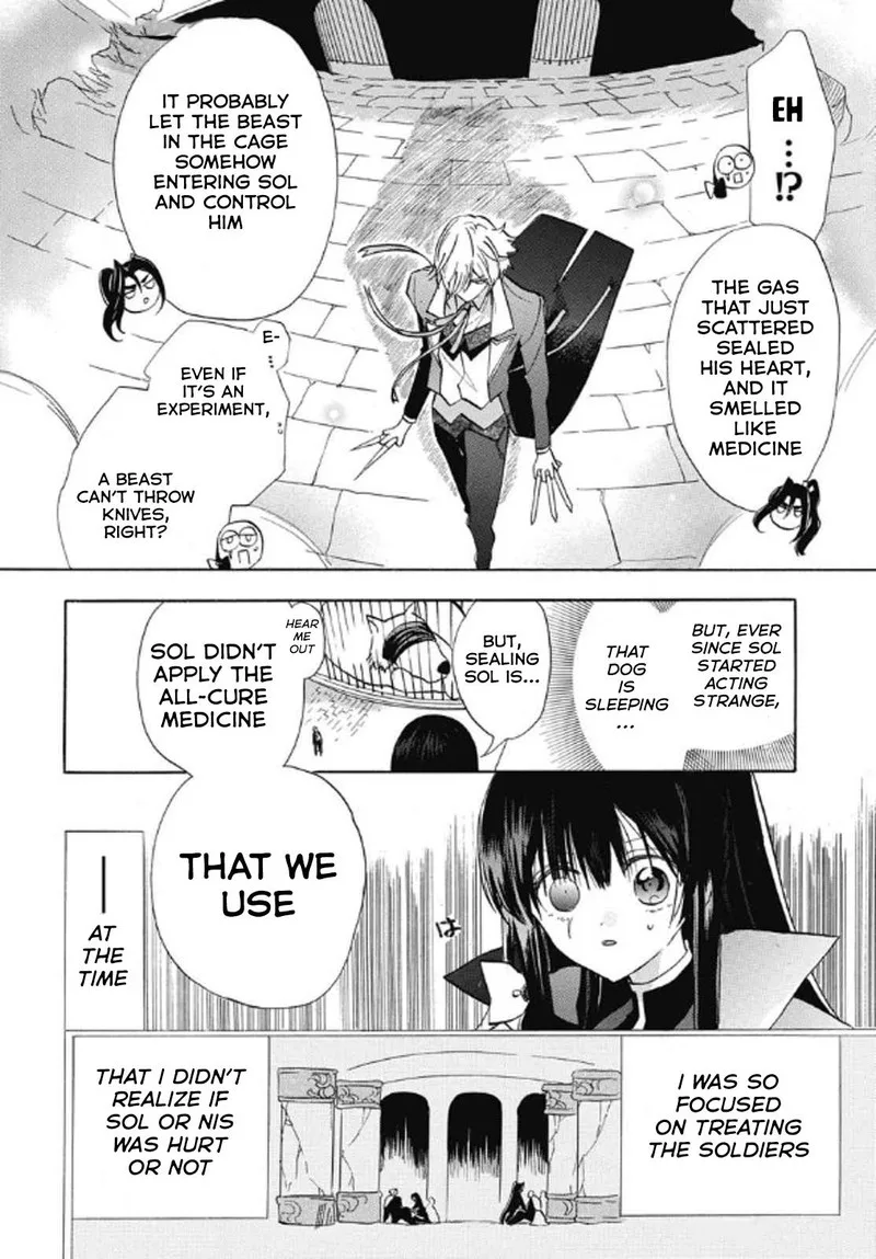 Tensei Akujo no Kuro Rekishi Chapter 70 page 6