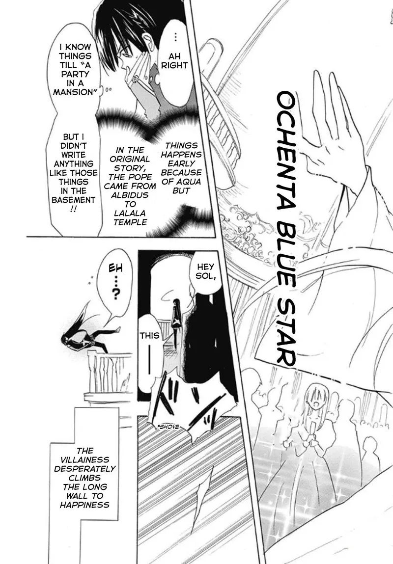 Tensei Akujo no Kuro Rekishi Chapter 70 page 27