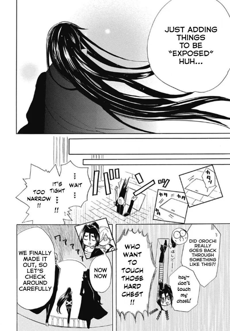 Tensei Akujo no Kuro Rekishi Chapter 70 page 24