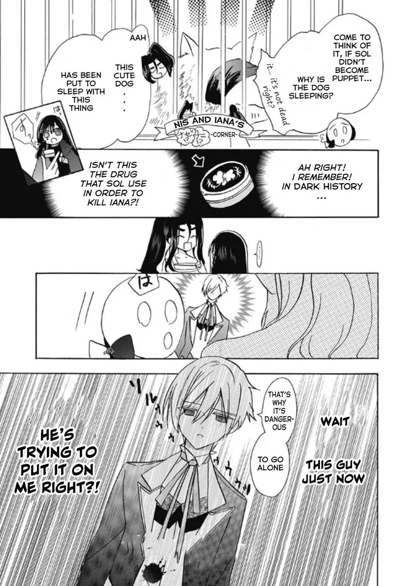 Tensei Akujo no Kuro Rekishi Chapter 70 page 21