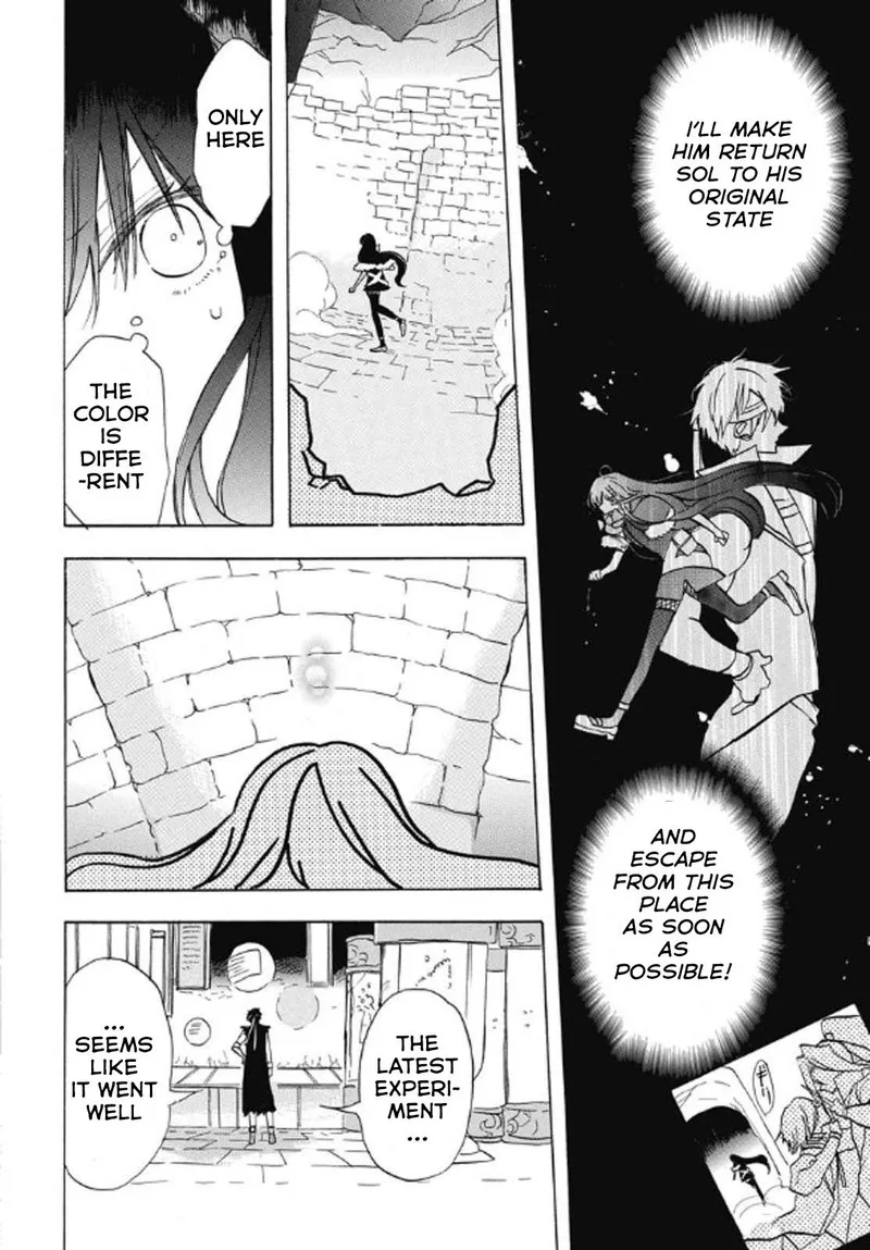Tensei Akujo no Kuro Rekishi Chapter 70 page 8