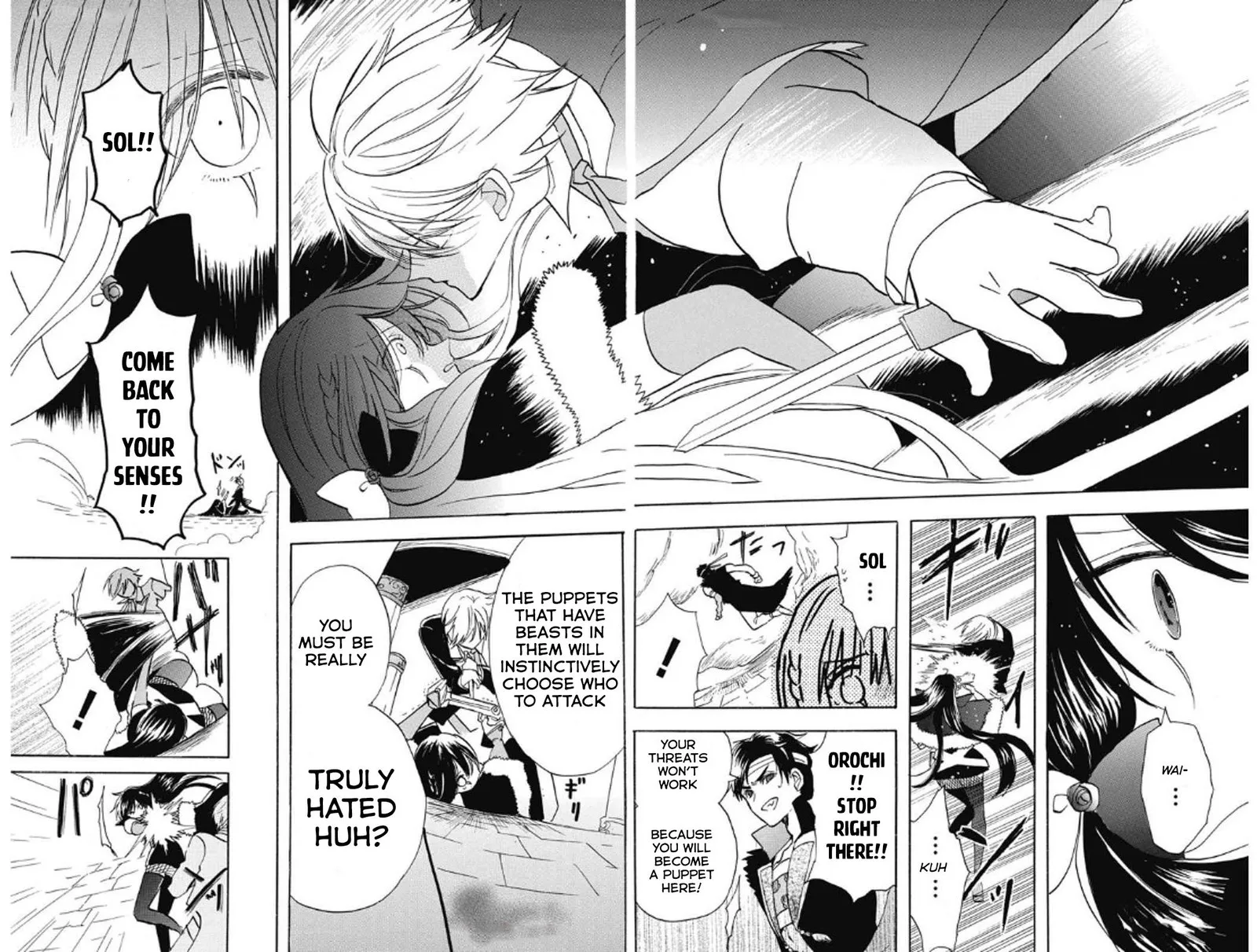 Tensei Akujo no Kuro Rekishi Chapter 70 page 12