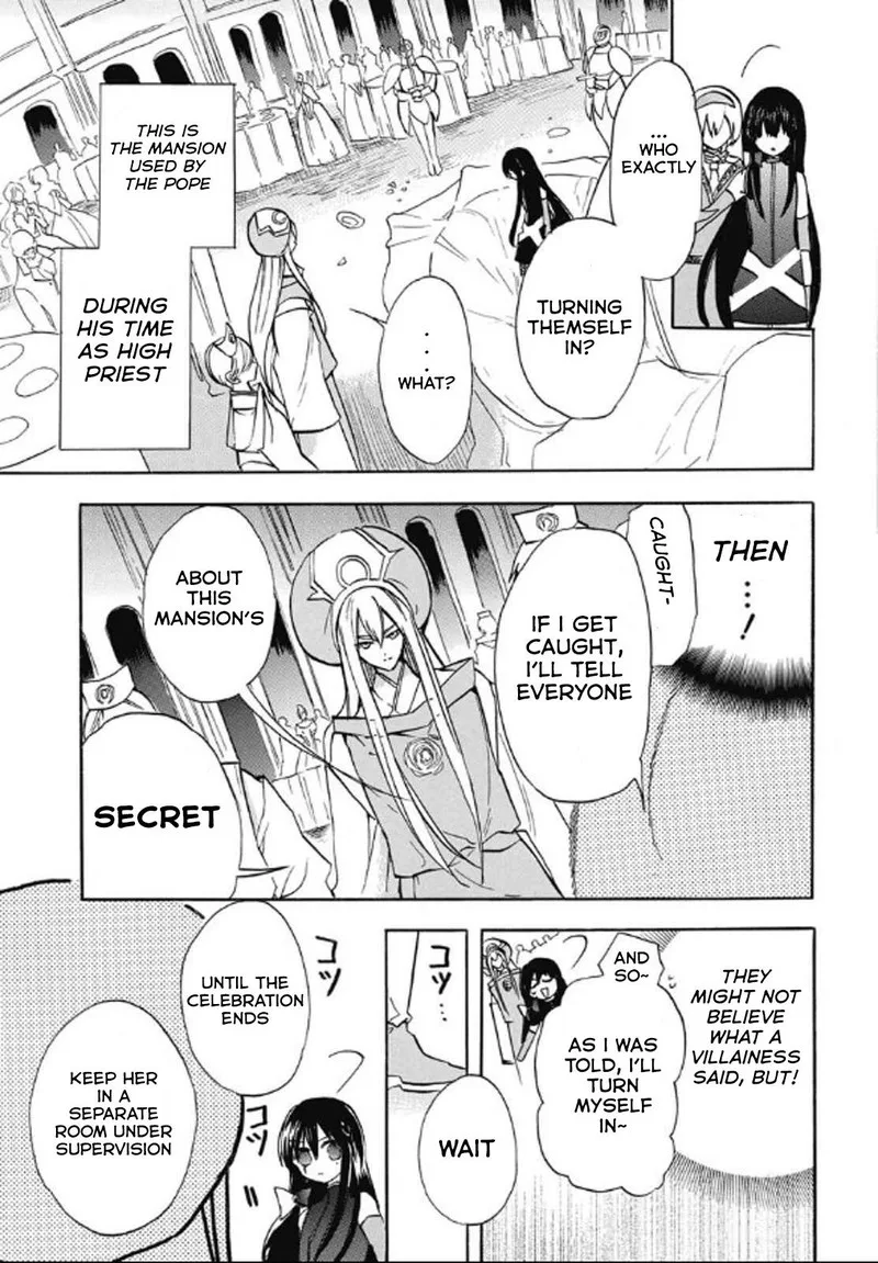 Tensei Akujo no Kuro Rekishi Chapter 71 page 9