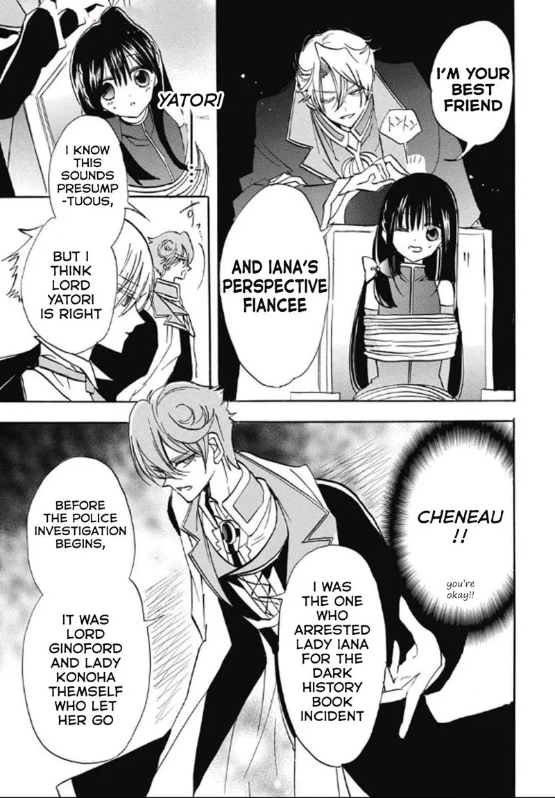 Tensei Akujo no Kuro Rekishi Chapter 71 page 25