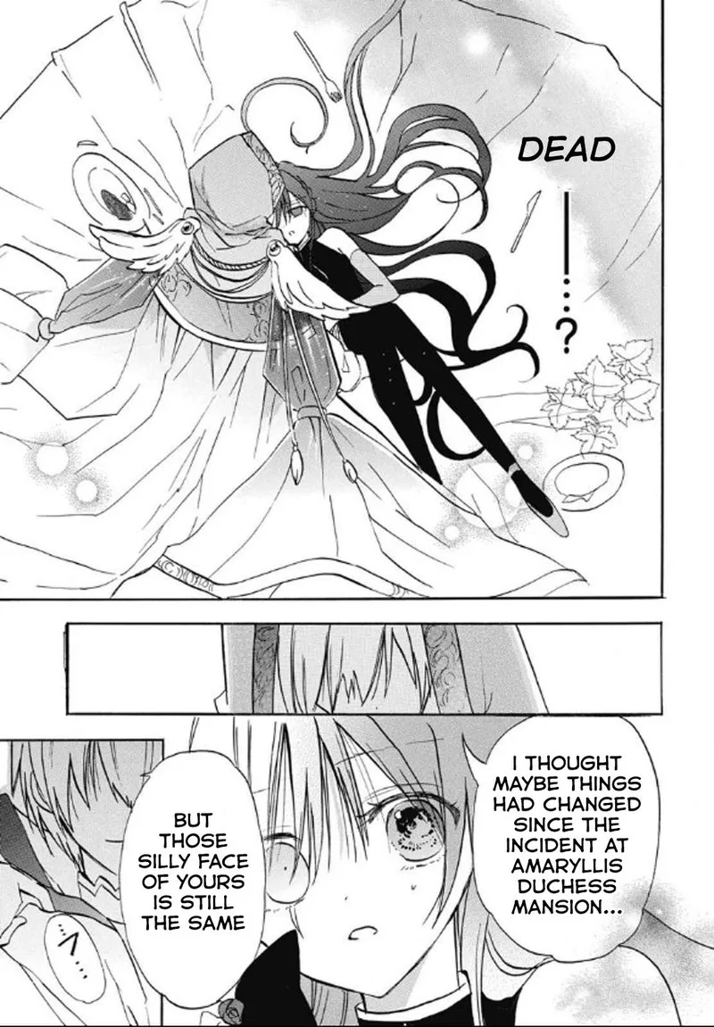 Tensei Akujo no Kuro Rekishi Chapter 71 page 5
