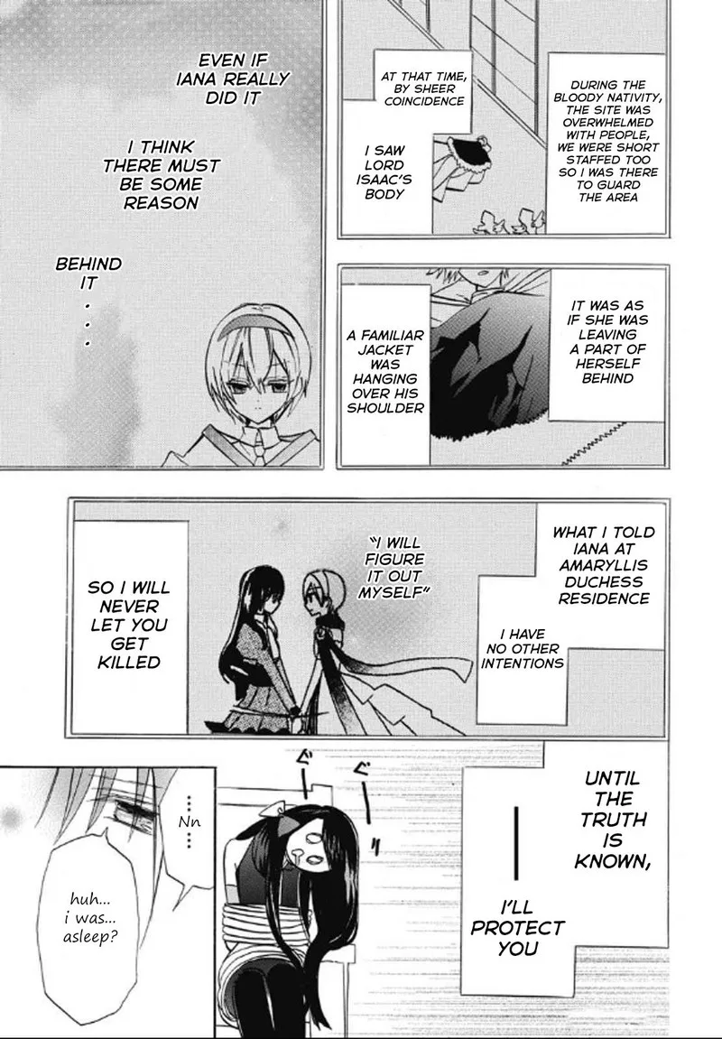 Tensei Akujo no Kuro Rekishi Chapter 71 page 15