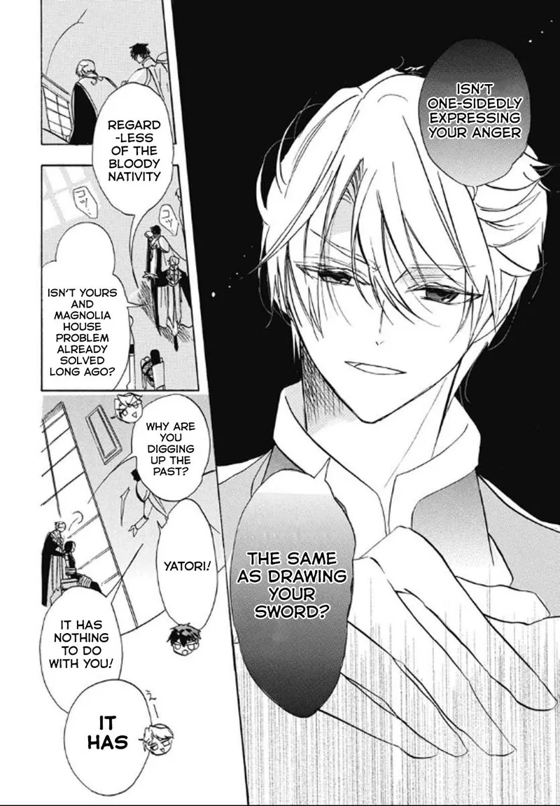 Tensei Akujo no Kuro Rekishi Chapter 71 page 24