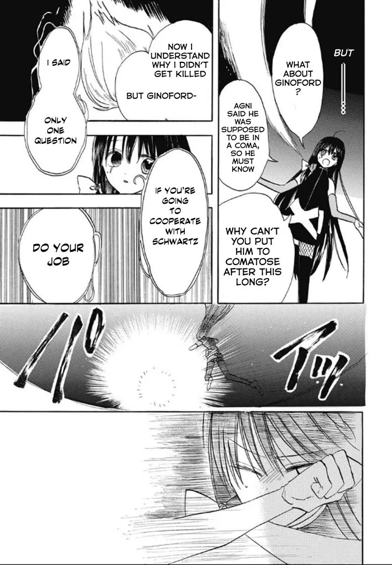 Tensei Akujo no Kuro Rekishi Chapter 71 page 19