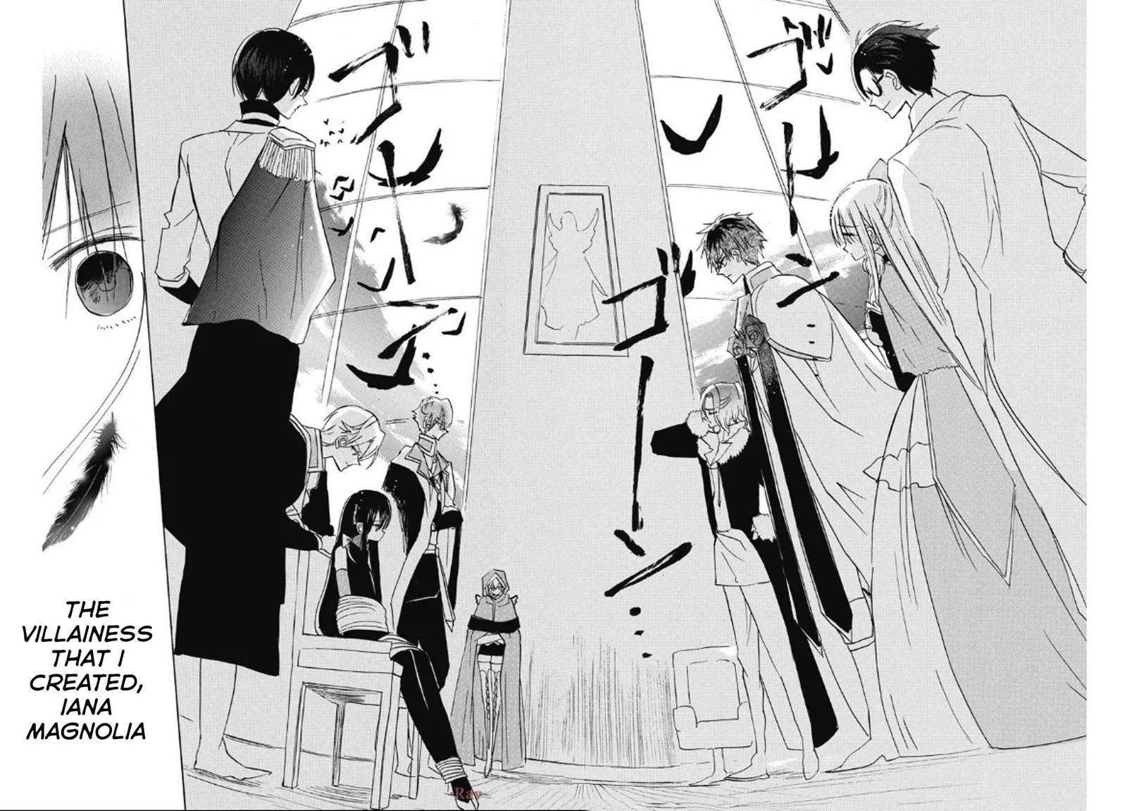 Tensei Akujo no Kuro Rekishi Chapter 71 page 28