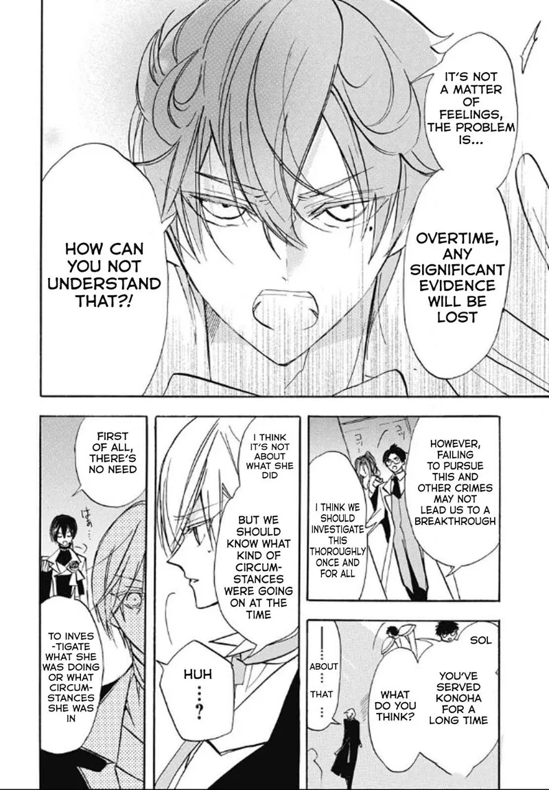 Tensei Akujo no Kuro Rekishi Chapter 71 page 26