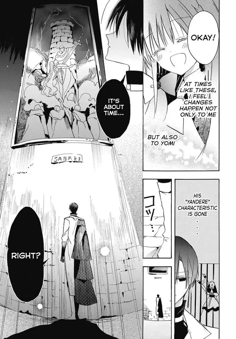 Tensei Akujo no Kuro Rekishi Chapter 72 page 20