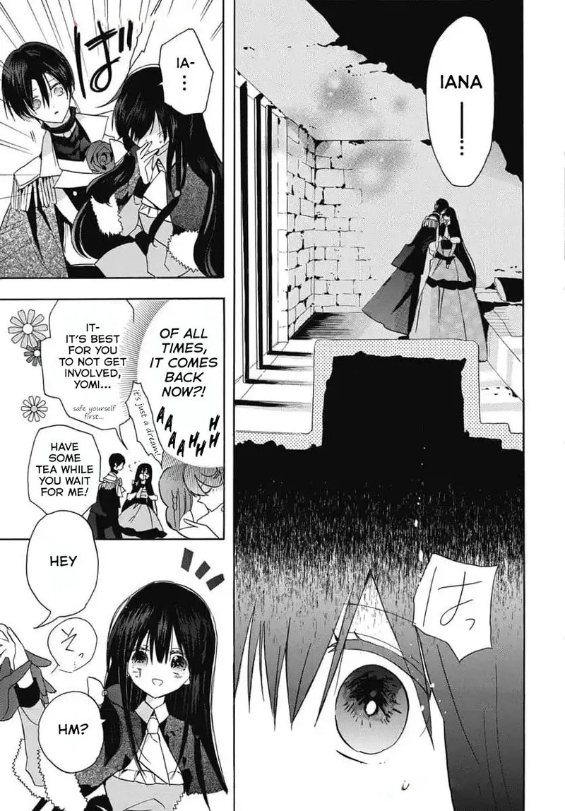 Tensei Akujo no Kuro Rekishi Chapter 72 page 18