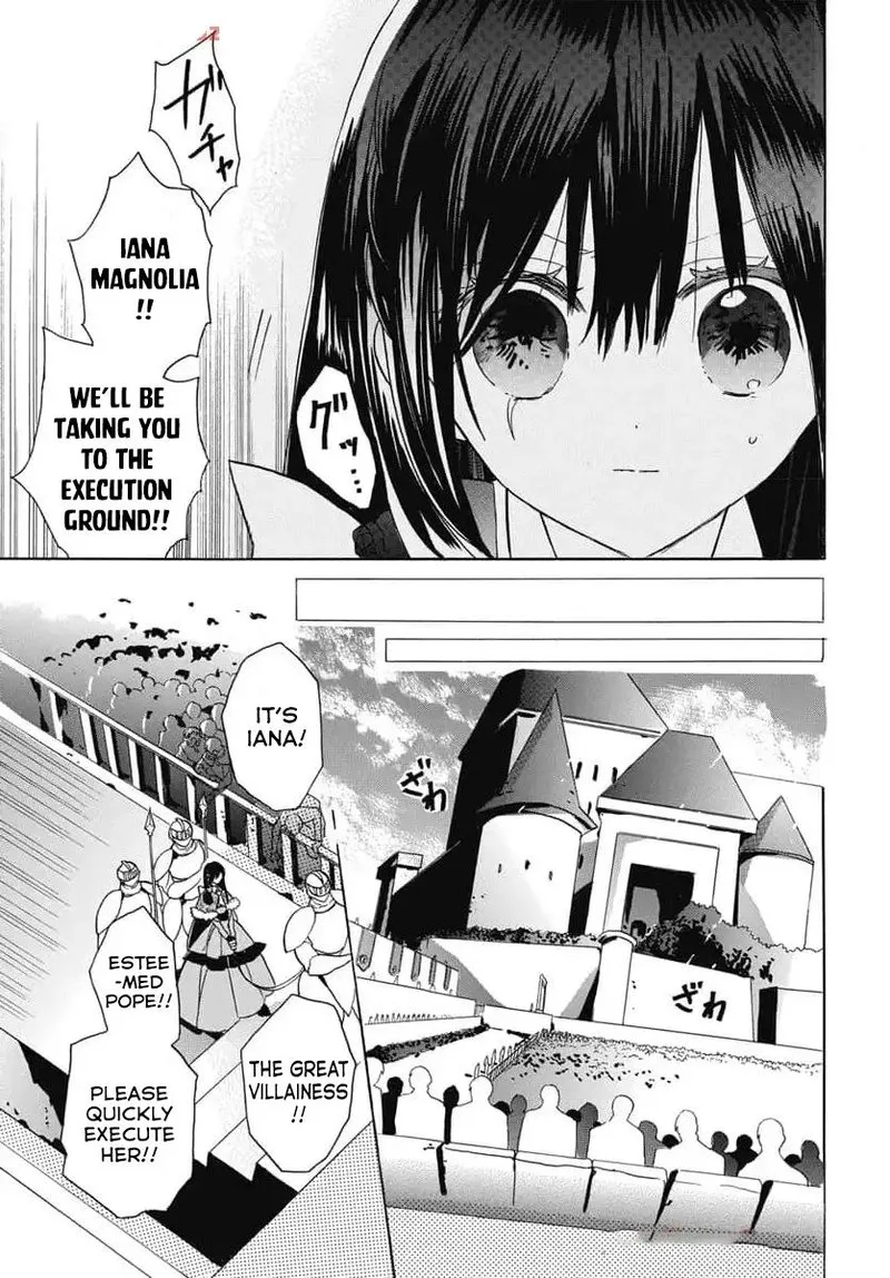 Tensei Akujo no Kuro Rekishi Chapter 72 page 22