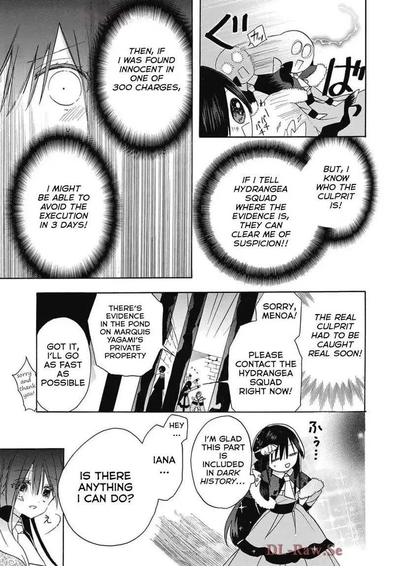 Tensei Akujo no Kuro Rekishi Chapter 72 page 16