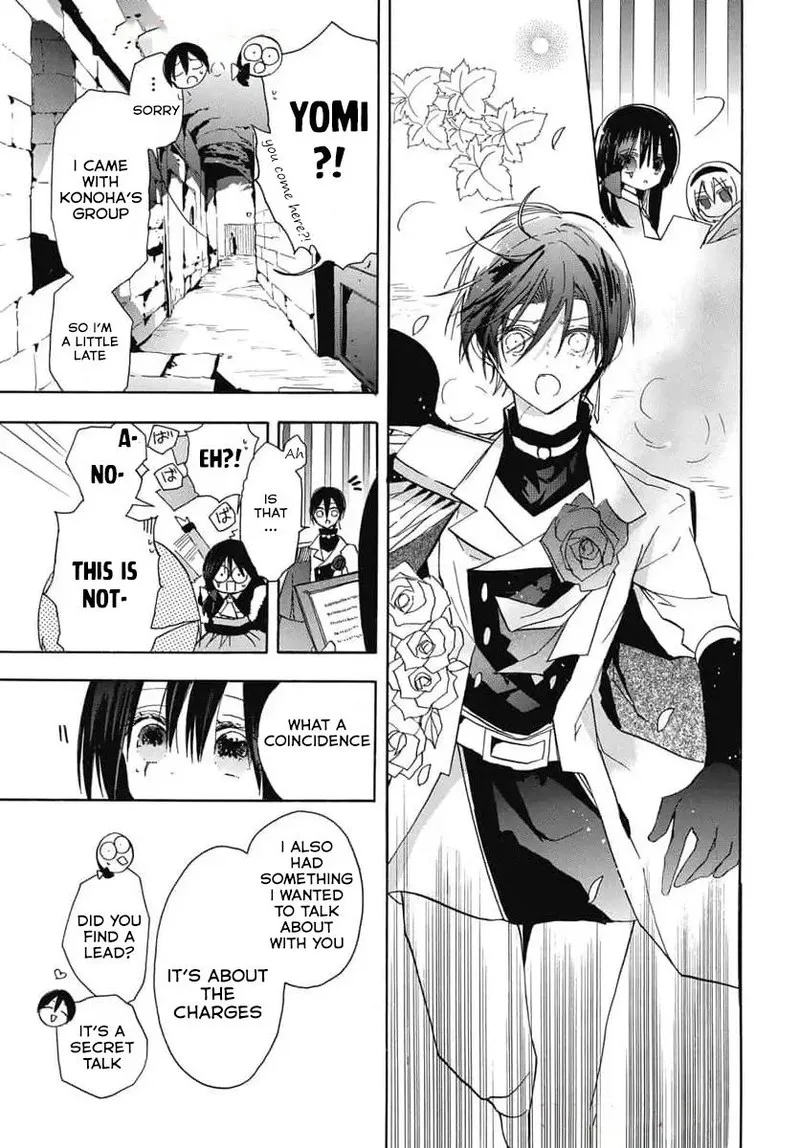 Tensei Akujo no Kuro Rekishi Chapter 72 page 10