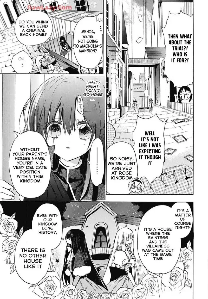 Tensei Akujo no Kuro Rekishi Chapter 72 page 4