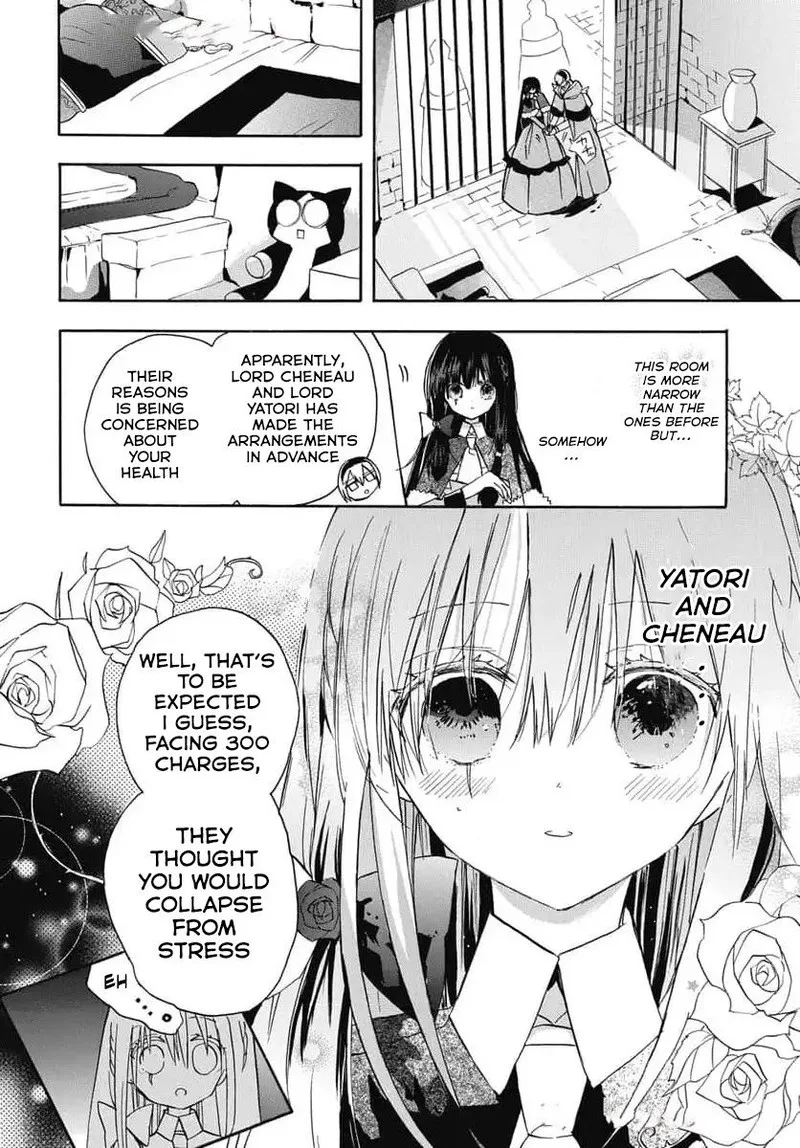 Tensei Akujo no Kuro Rekishi Chapter 72 page 7