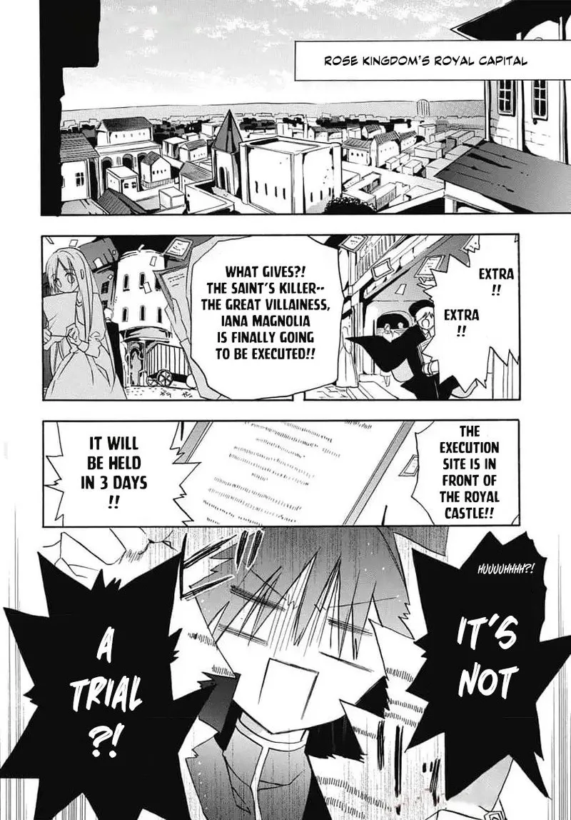 Tensei Akujo no Kuro Rekishi Chapter 72 page 3
