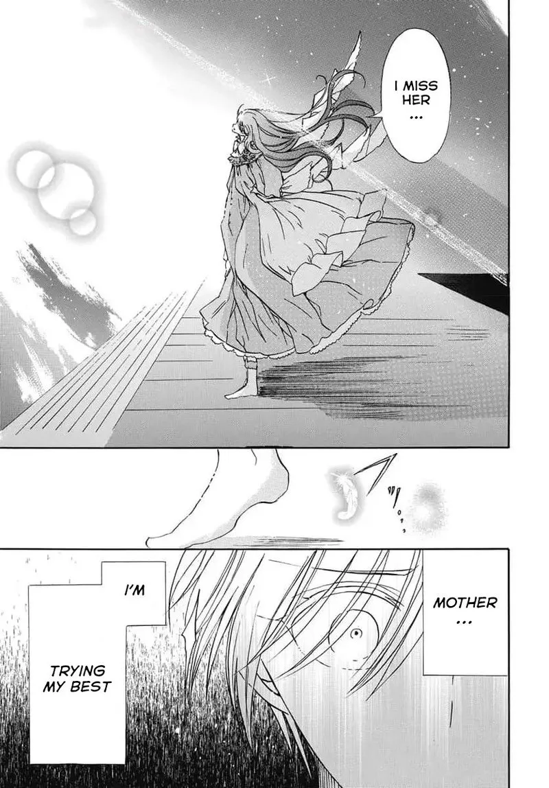Tensei Akujo no Kuro Rekishi Chapter 73 page 21
