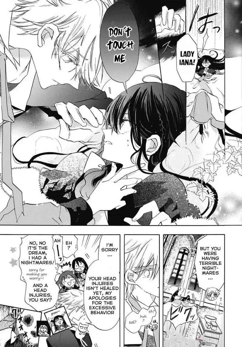 Tensei Akujo no Kuro Rekishi Chapter 73 page 5
