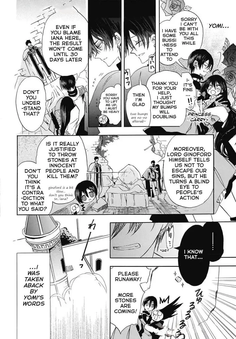 Tensei Akujo no Kuro Rekishi Chapter 73 page 14