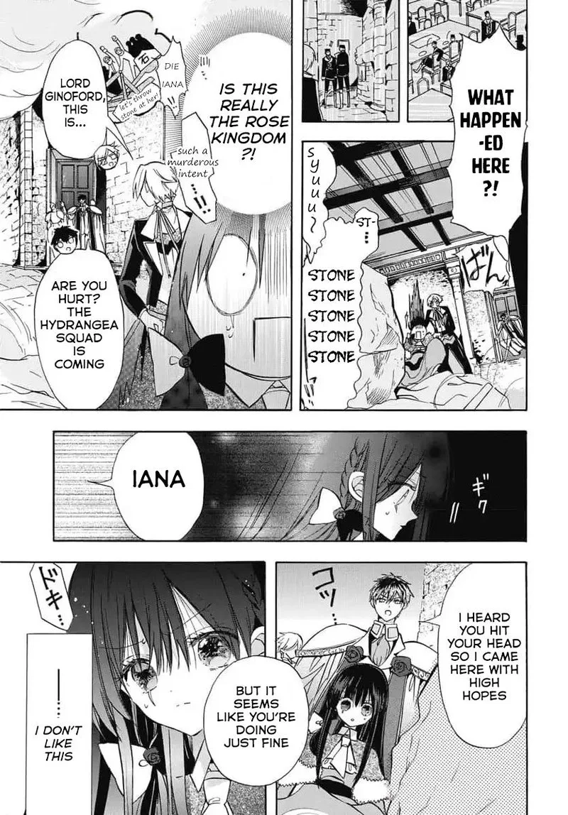 Tensei Akujo no Kuro Rekishi Chapter 73 page 9