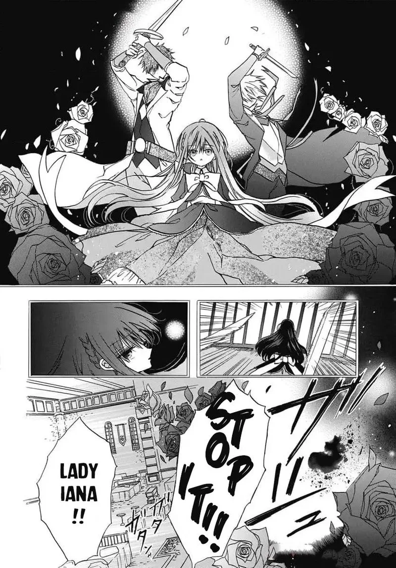 Tensei Akujo no Kuro Rekishi Chapter 73 page 4