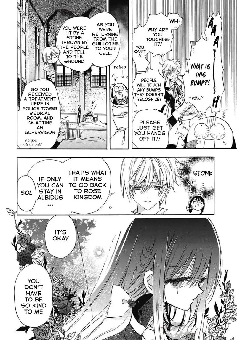Tensei Akujo no Kuro Rekishi Chapter 73 page 6
