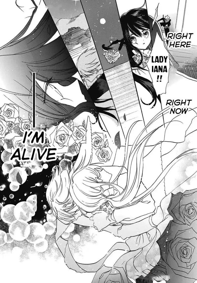 Tensei Akujo no Kuro Rekishi Chapter 73 page 22