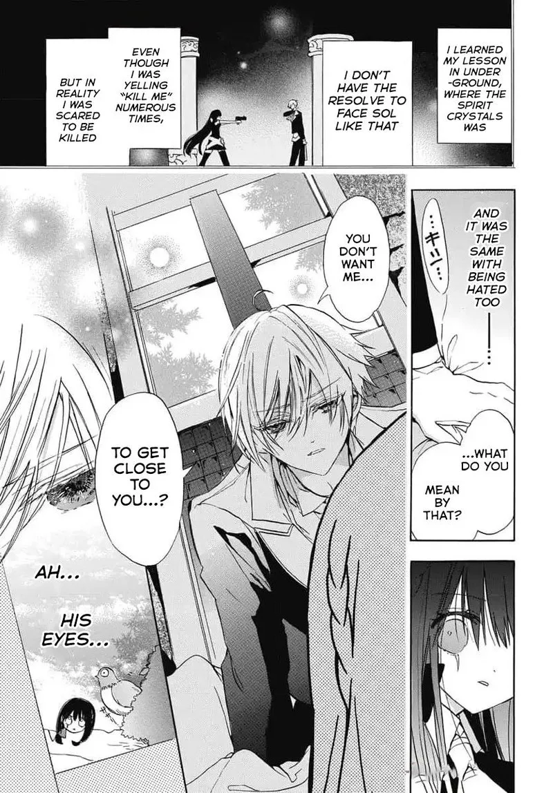 Tensei Akujo no Kuro Rekishi Chapter 73 page 7